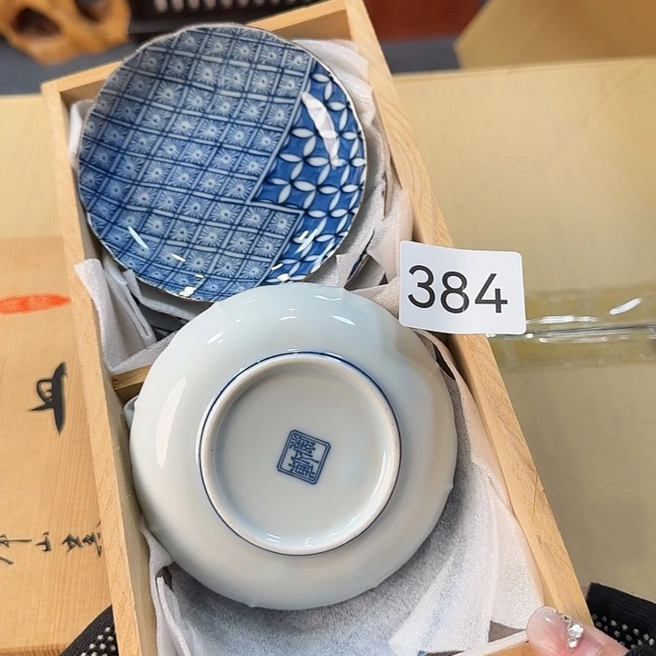 中古物品默认微瑕no退no换