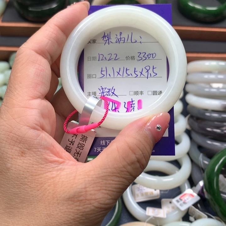 【闪购商品】未镶嵌手镯和田玉梨*儿