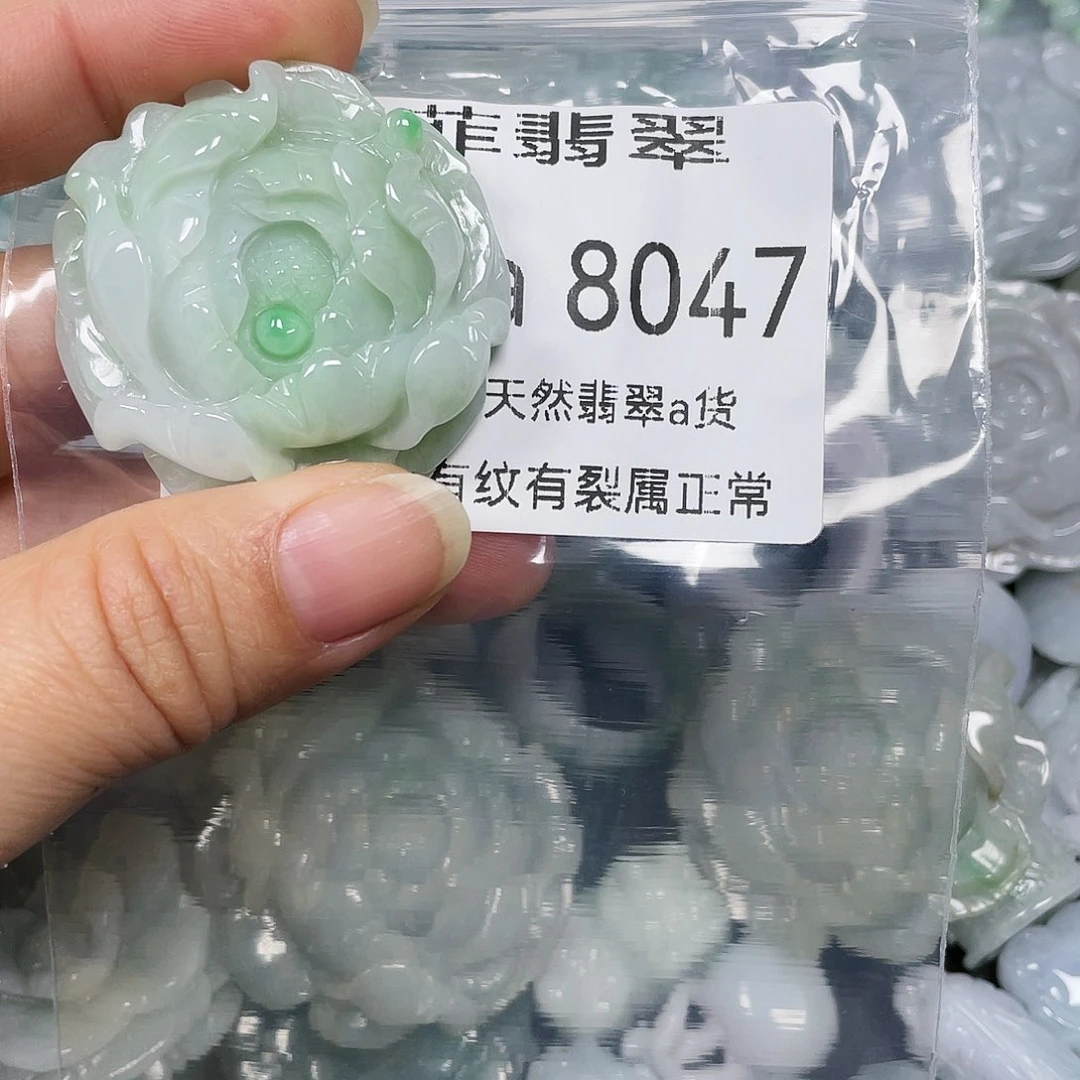 颈饰未镶嵌翡翠呵*闪购8047