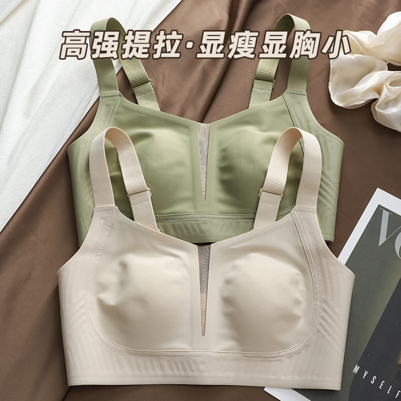 薄款无痕提拉内衣女兔耳杯大胸显小透气无钢圈收副乳防下垂文胸罩
