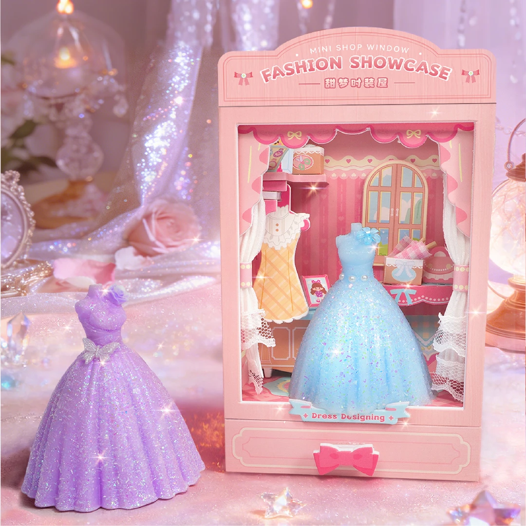 迪乐姆儿童创意DIY梦幻公主裙捏捏蛋糕裙慢回弹解压女孩玩具礼物