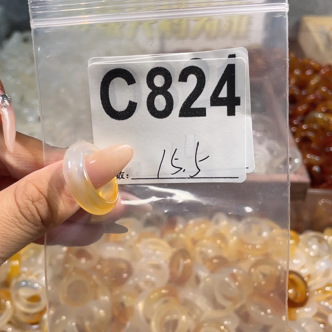未镶嵌戒指玛瑙/玉髓824
