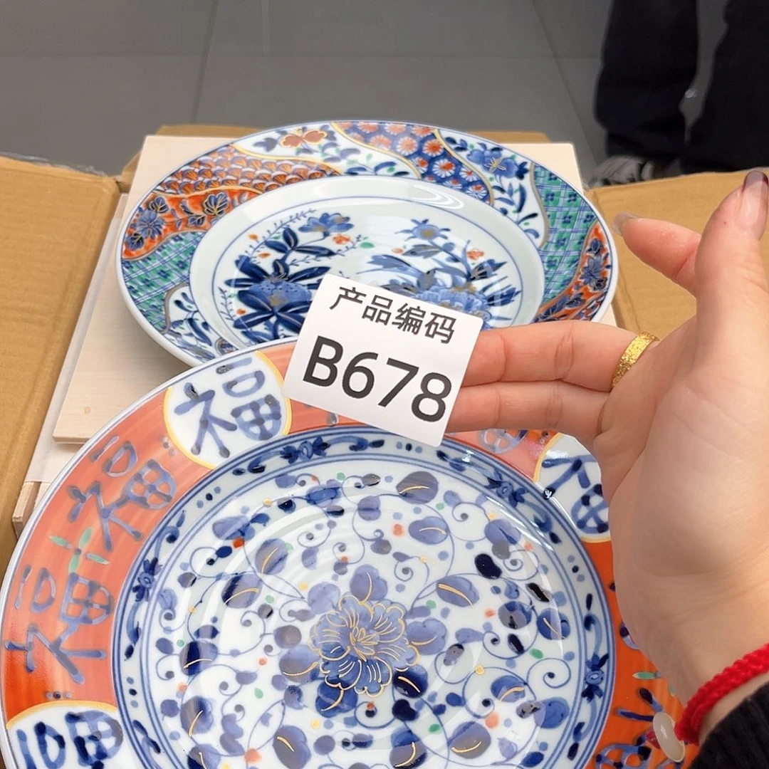 瓷片哦哦哦哦哦哦哦哦哦哦