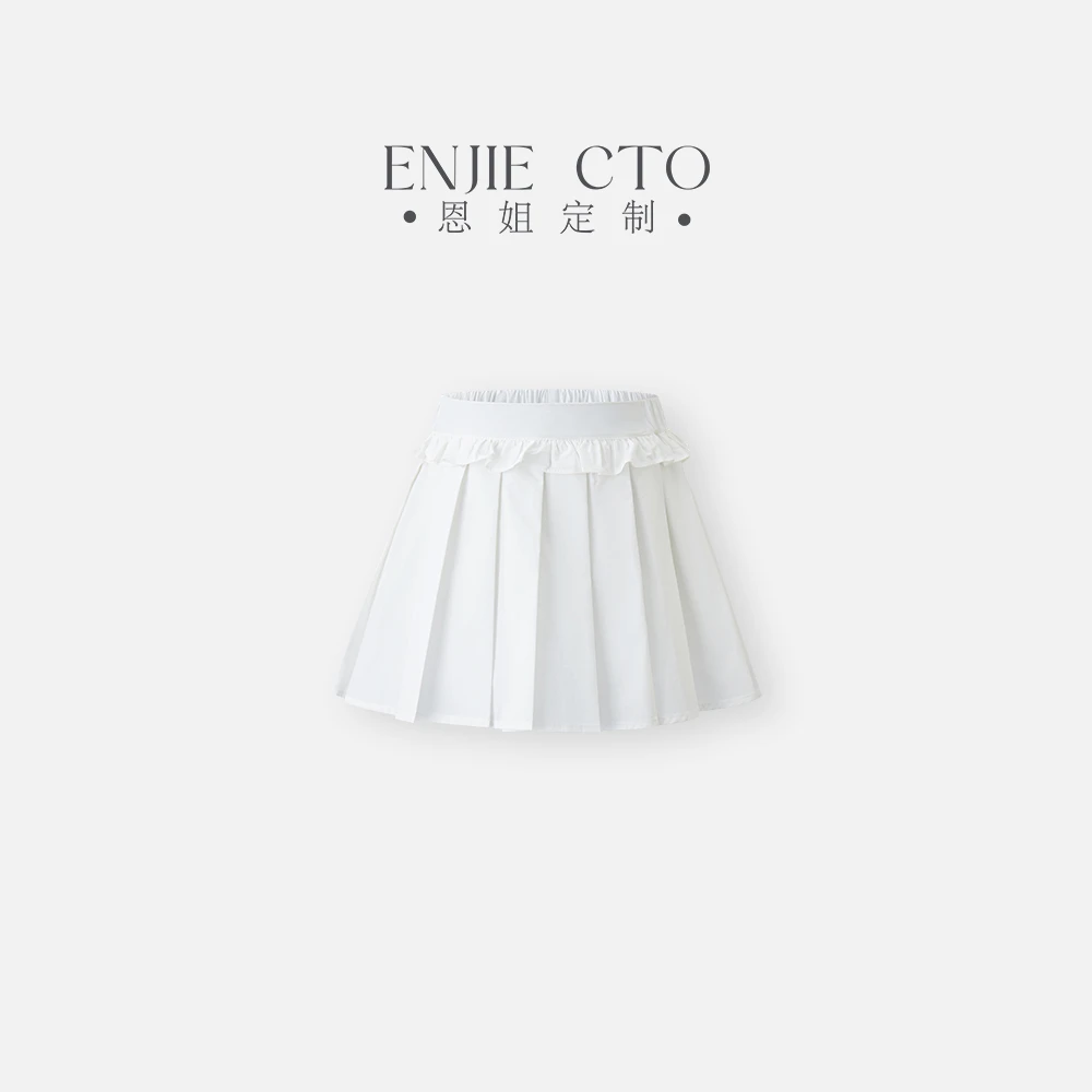 【恩姐定制】春夏季童装女童百搭百褶裙半裙ENCK752162