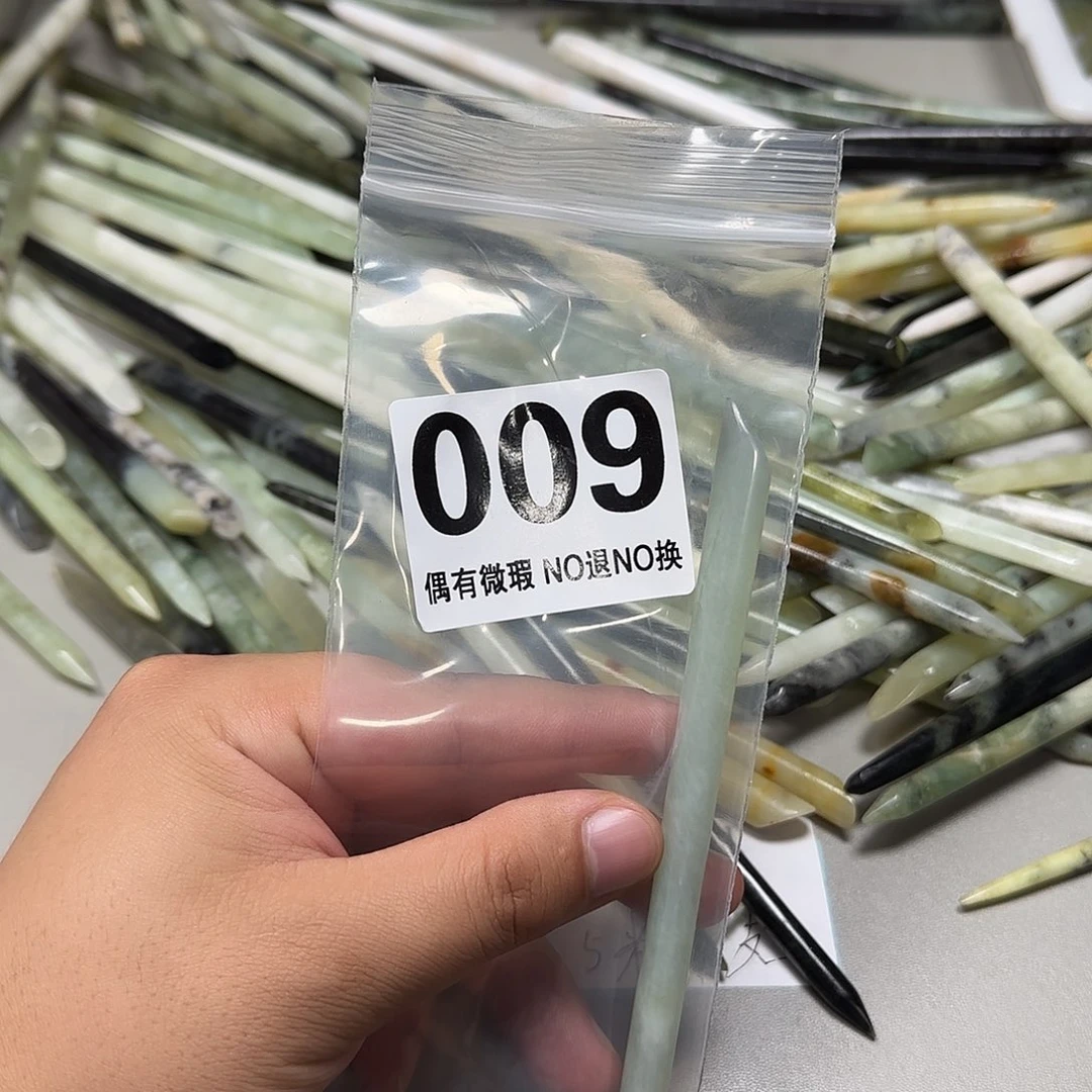 陈***篪蛇纹石玉合金发饰