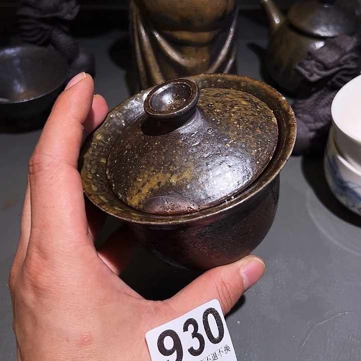 泥舍柴烧精品茶器