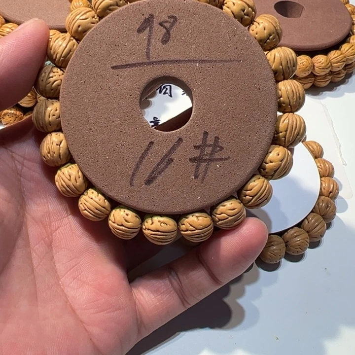 桃核直播15号直播名额