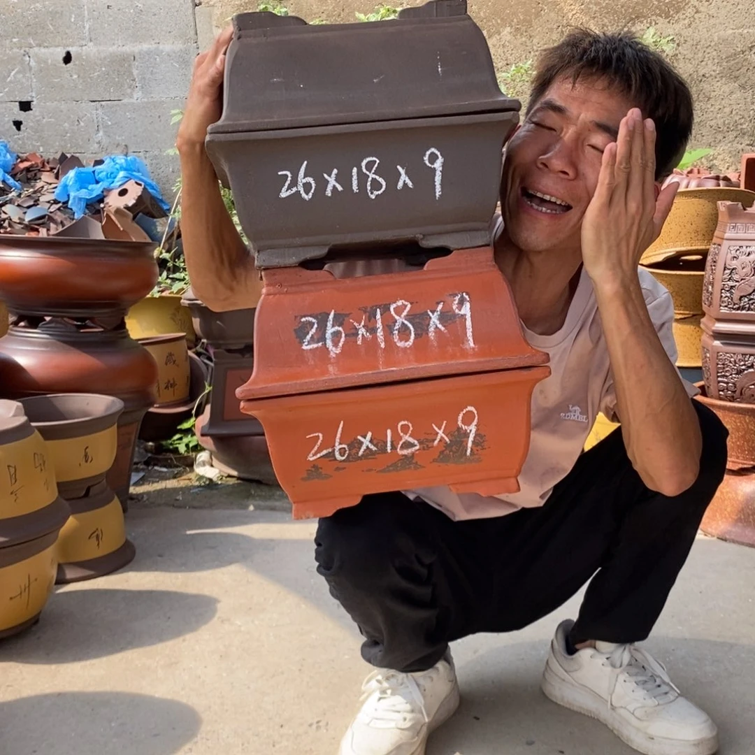 紫砂花盆紫砂壶的时候我就