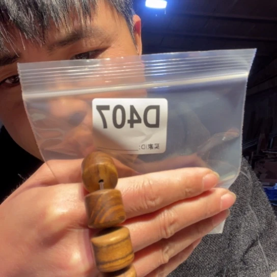 黑酸枝木类缅甸黄花梨407