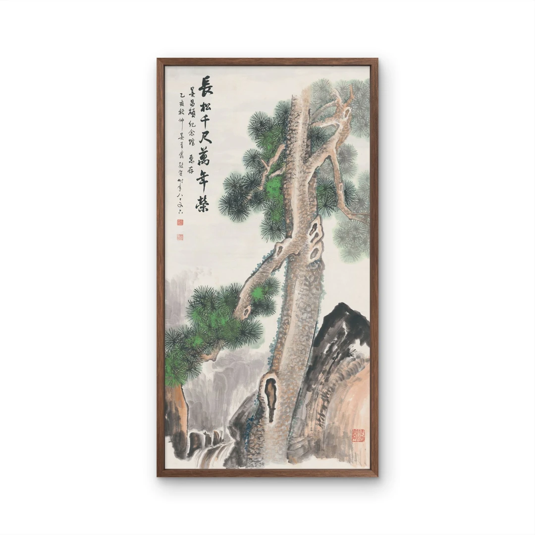 9415-30*55青松图中式装饰画木框玄关书房茶室客厅挂画