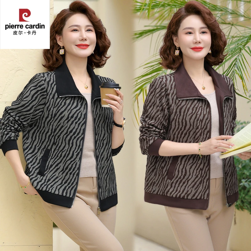 皮尔卡丹中老年女装早春洋气新款时尚休闲夹克外套妈妈装春秋显瘦