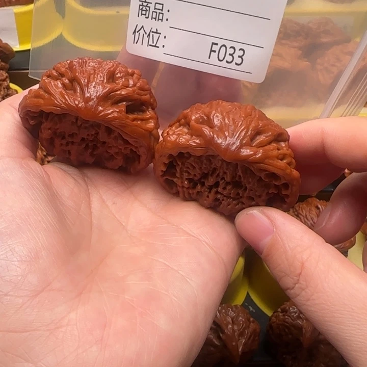 干***饭吊坠文玩核桃聚宝盆聚宝盆48➕
