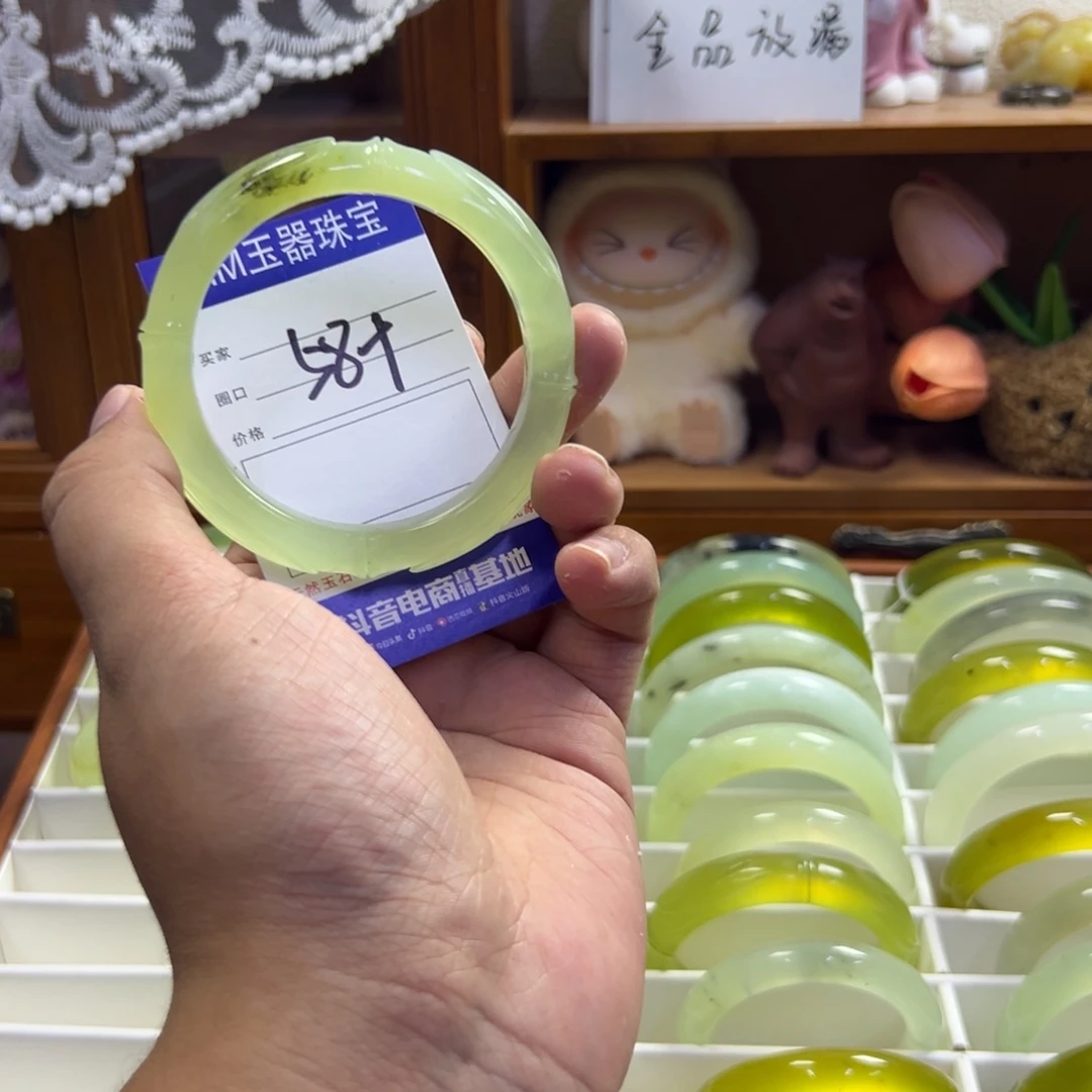 蛇纹石玉未镶嵌手镯579