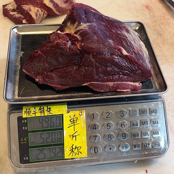 多***园18中国大陆散装许久没来