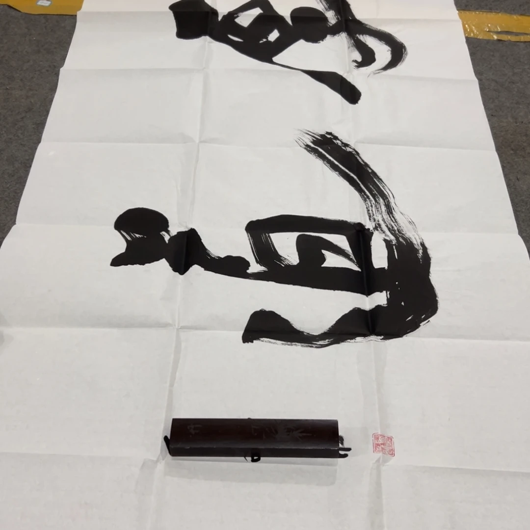 年底还会给你们安排什么惊喜