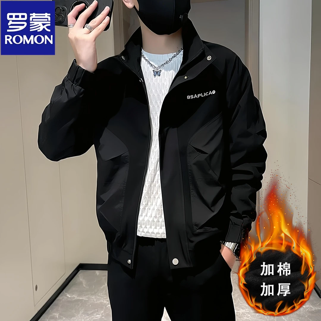 罗蒙新款工装夹克男士春秋季潮流外套百搭宽松韩版立领上衣外套男