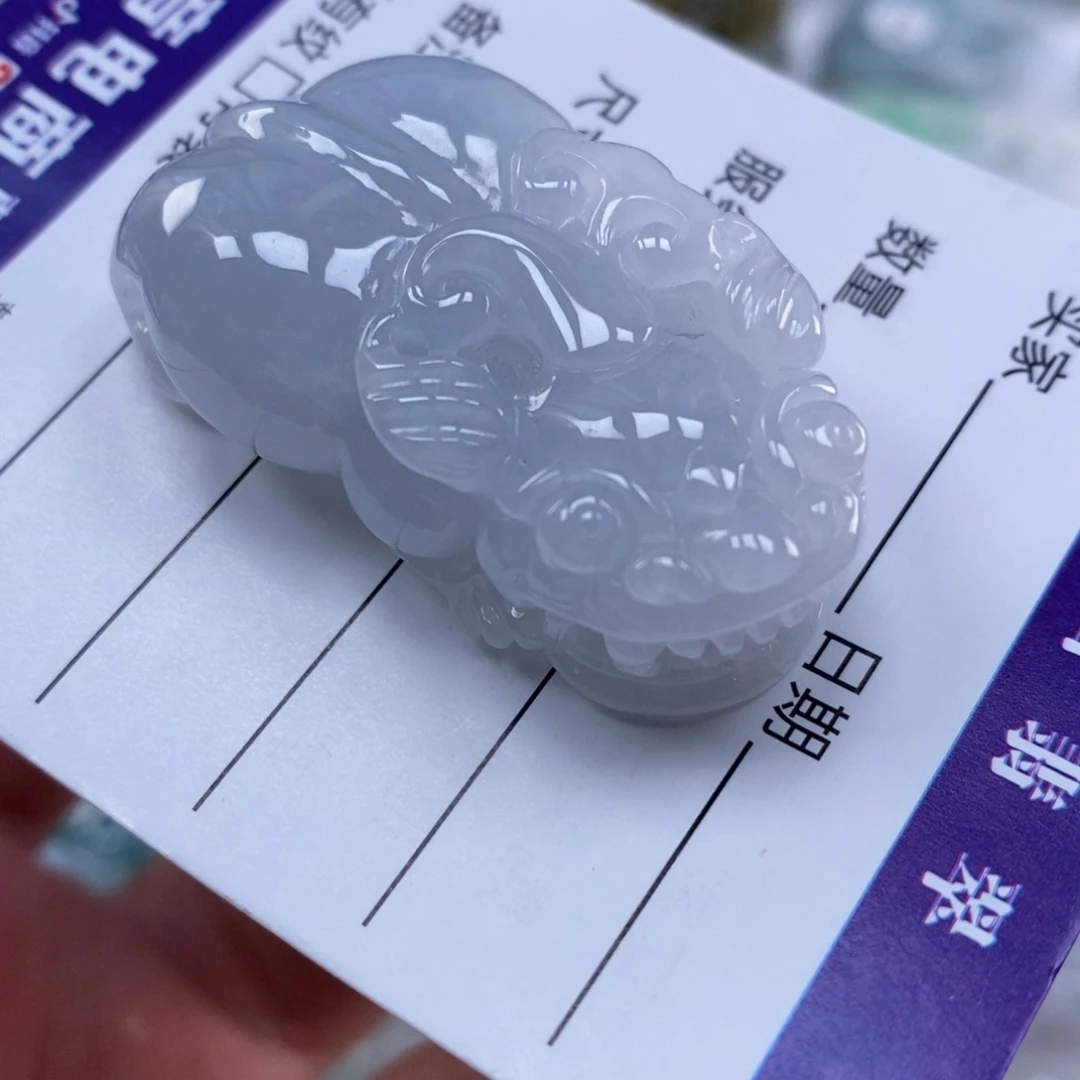 翡翠未镶嵌颈饰多人如意貔貅吊坠