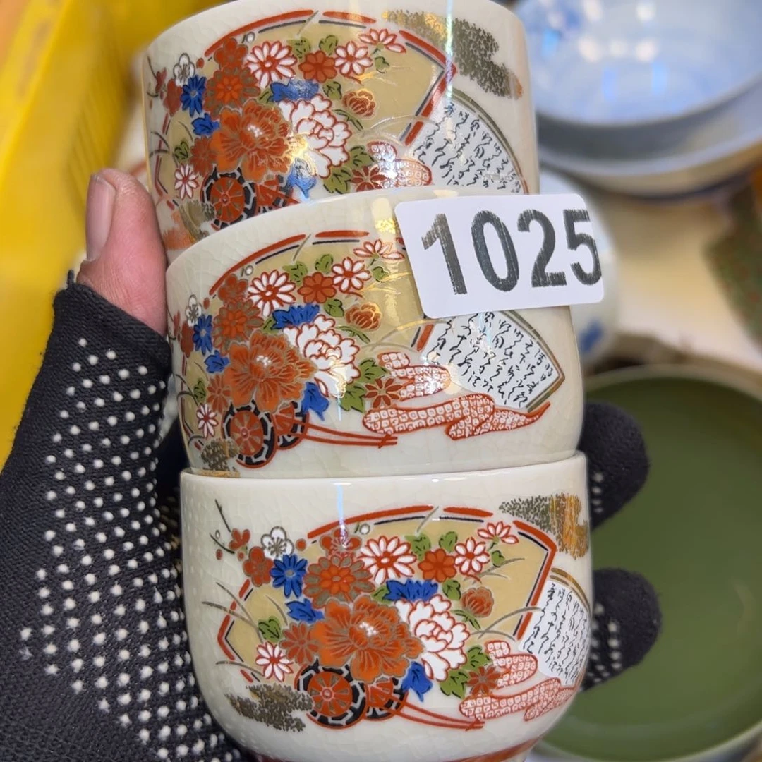 瓷器瓷器瓷器瓷器