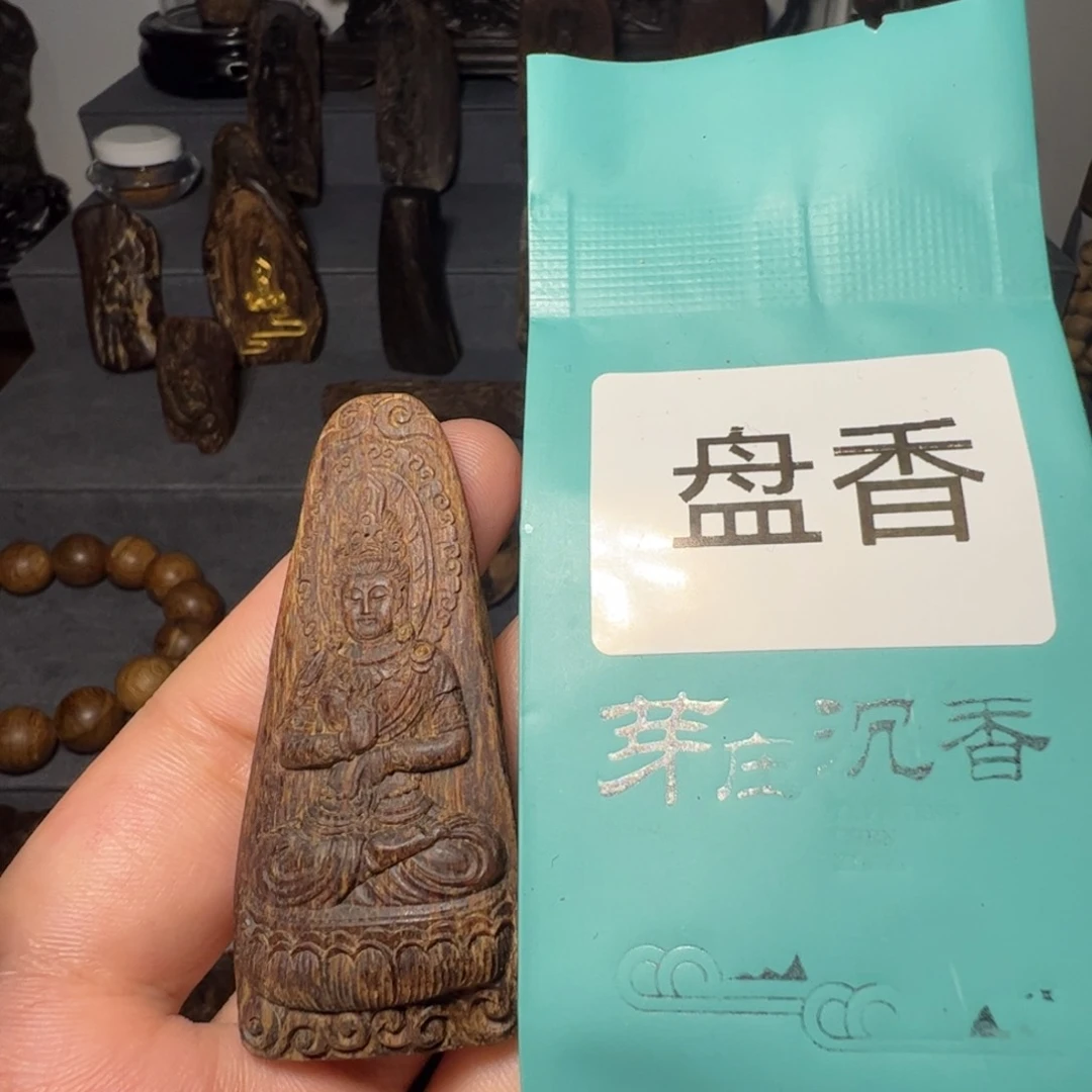 高*盘香+芽庄观音7.7克5667788