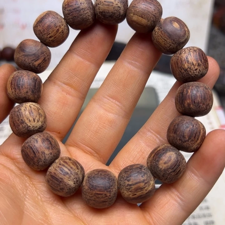 降真香无事牌降真香1314白油东芝结晶一档