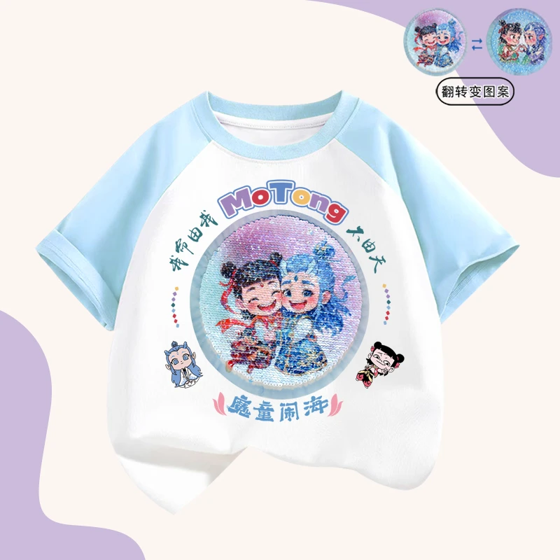 男女童纯棉儿童短袖t恤2025新款插肩夏季哪吒翻转亮片宽松圆领T恤