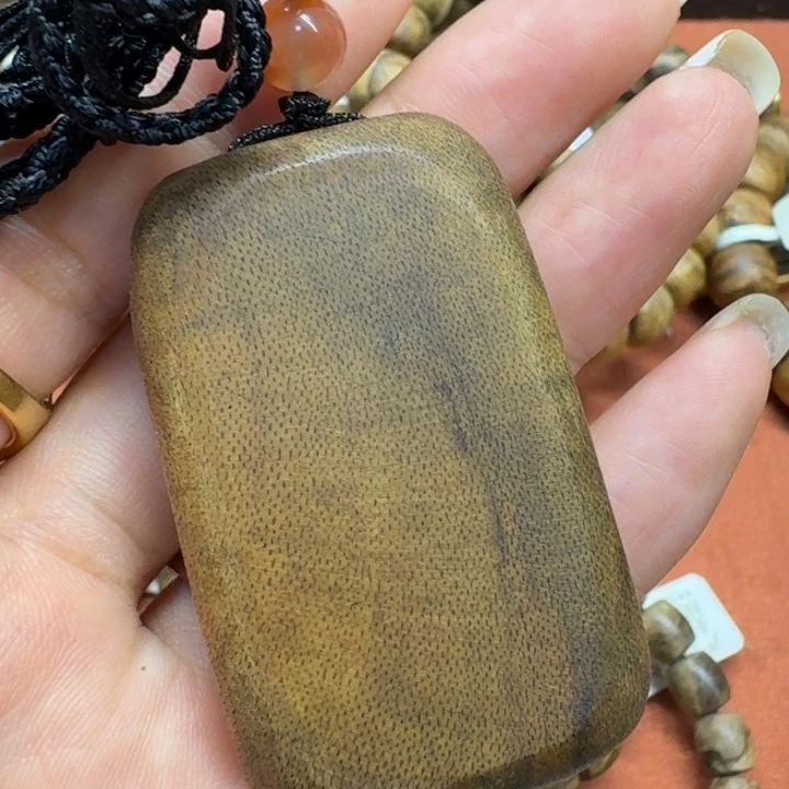 大叶紫檀（黑酸枝木类）