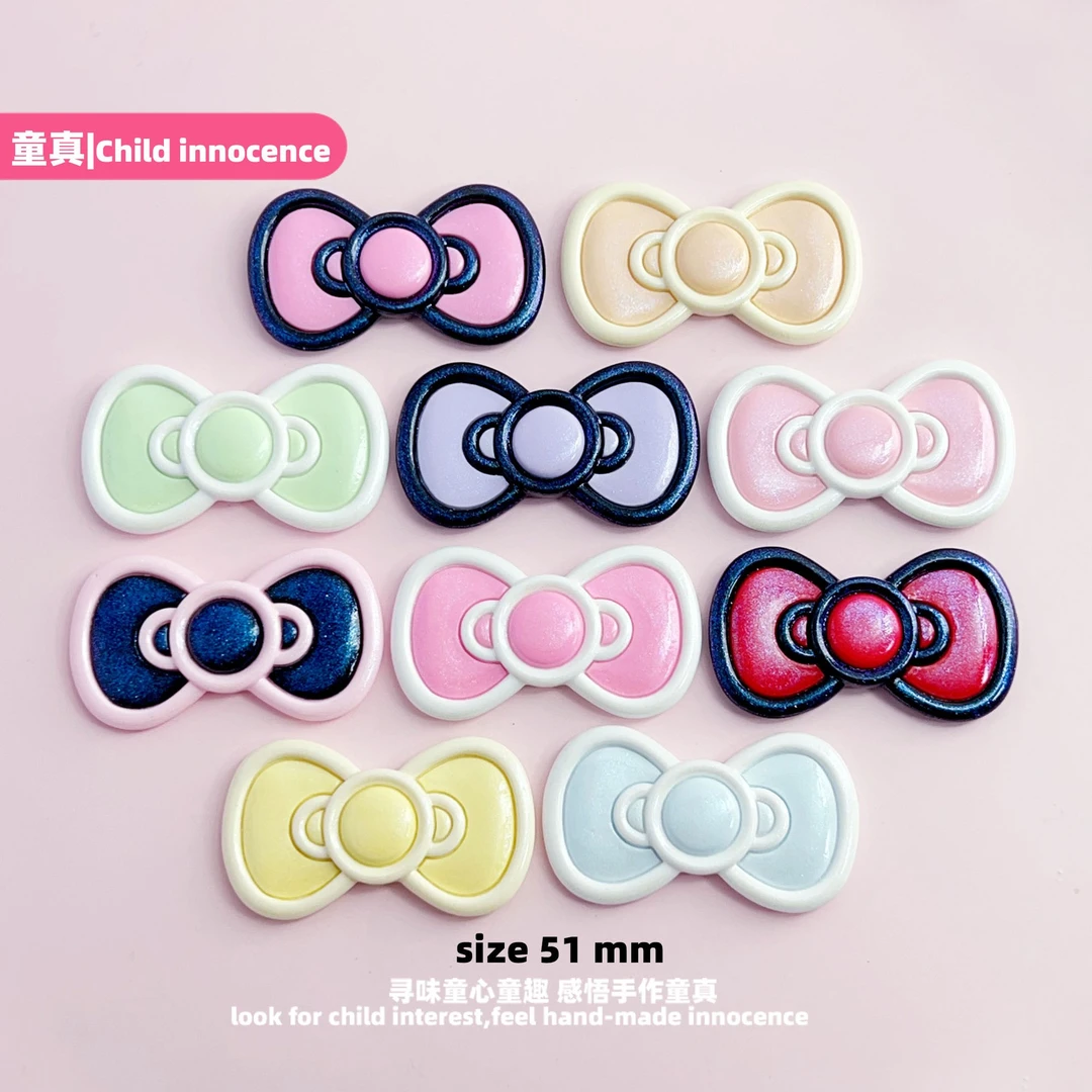 童真经典KT蝴蝶结配饰饰品 diy发饰发夹包挂材料挂件装饰笔盒文创