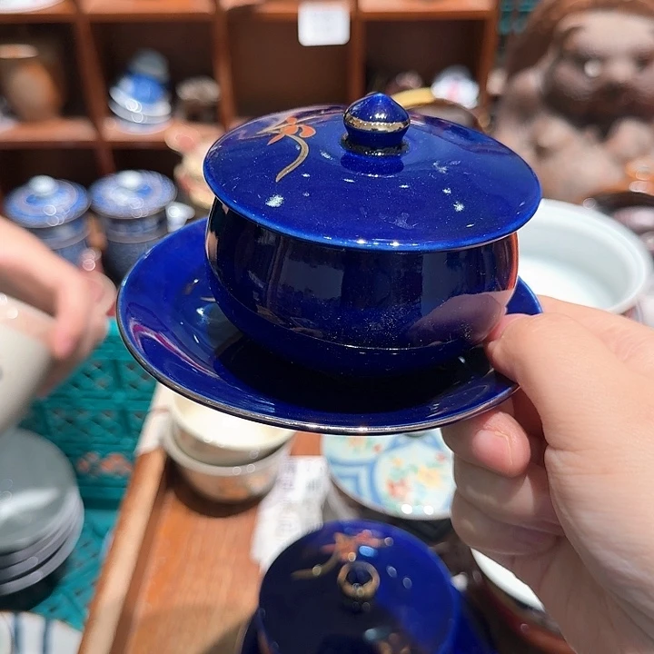 瓷片任意两单包邮包邮