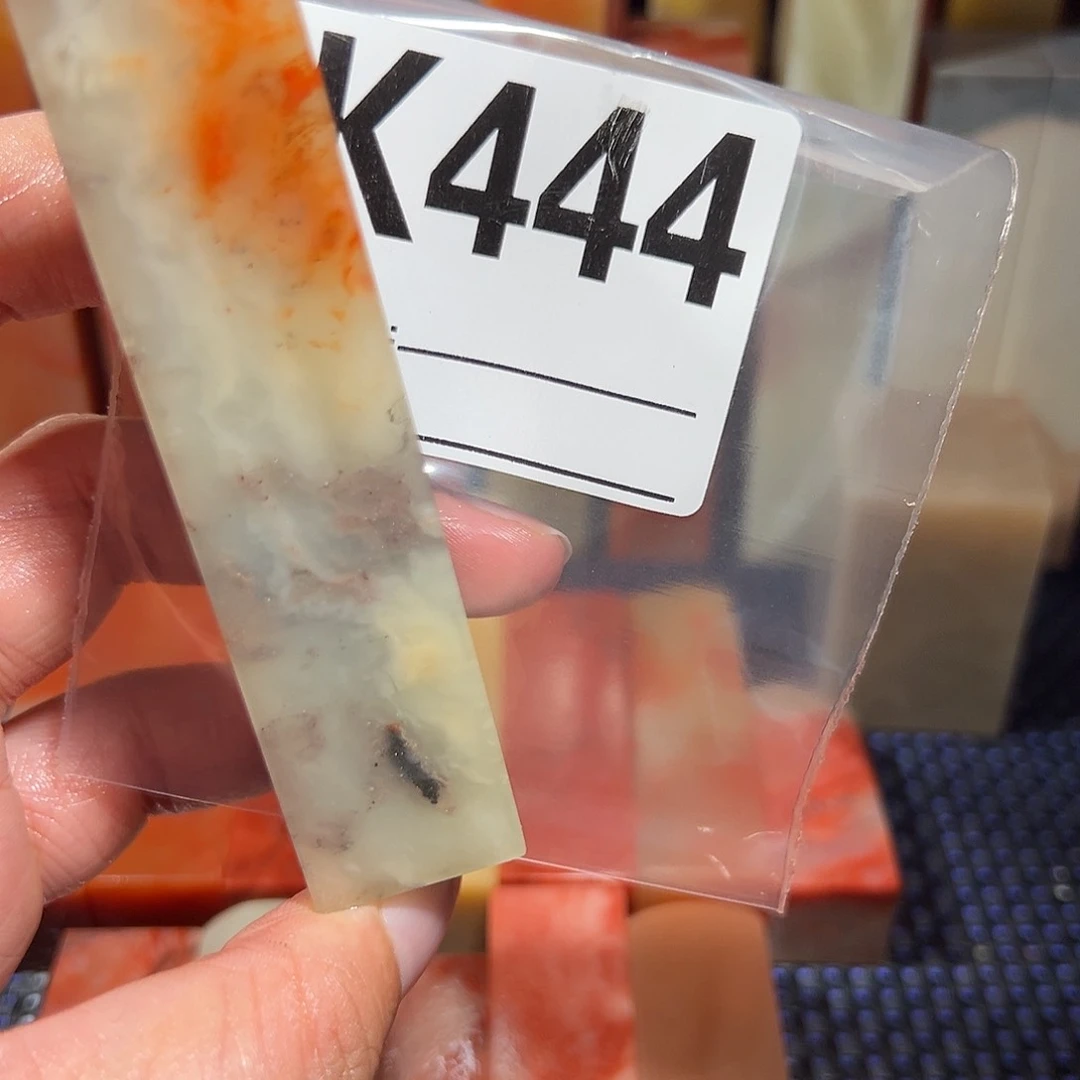 【闪购商品】寿山石印石用****4老挝石