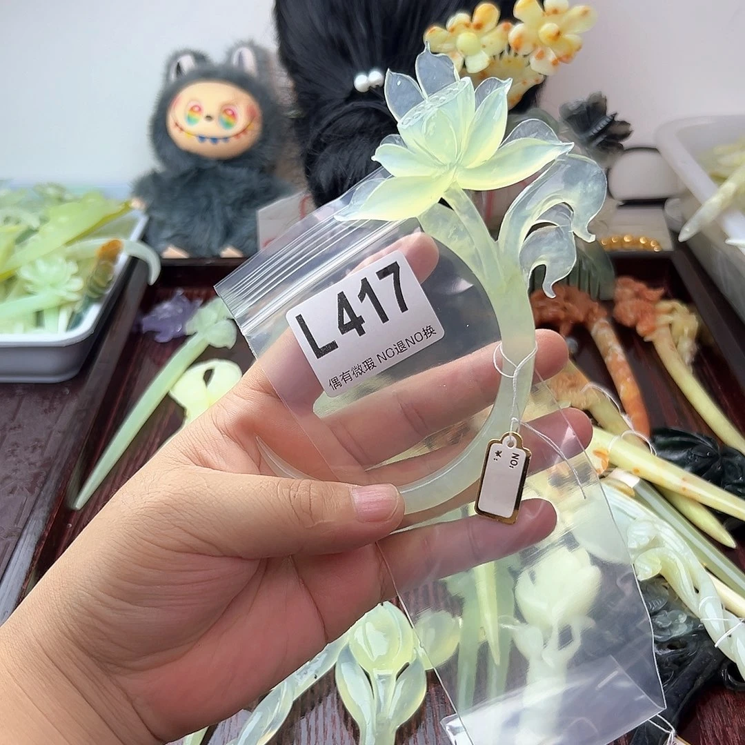 合金蛇纹石玉发饰薇*安