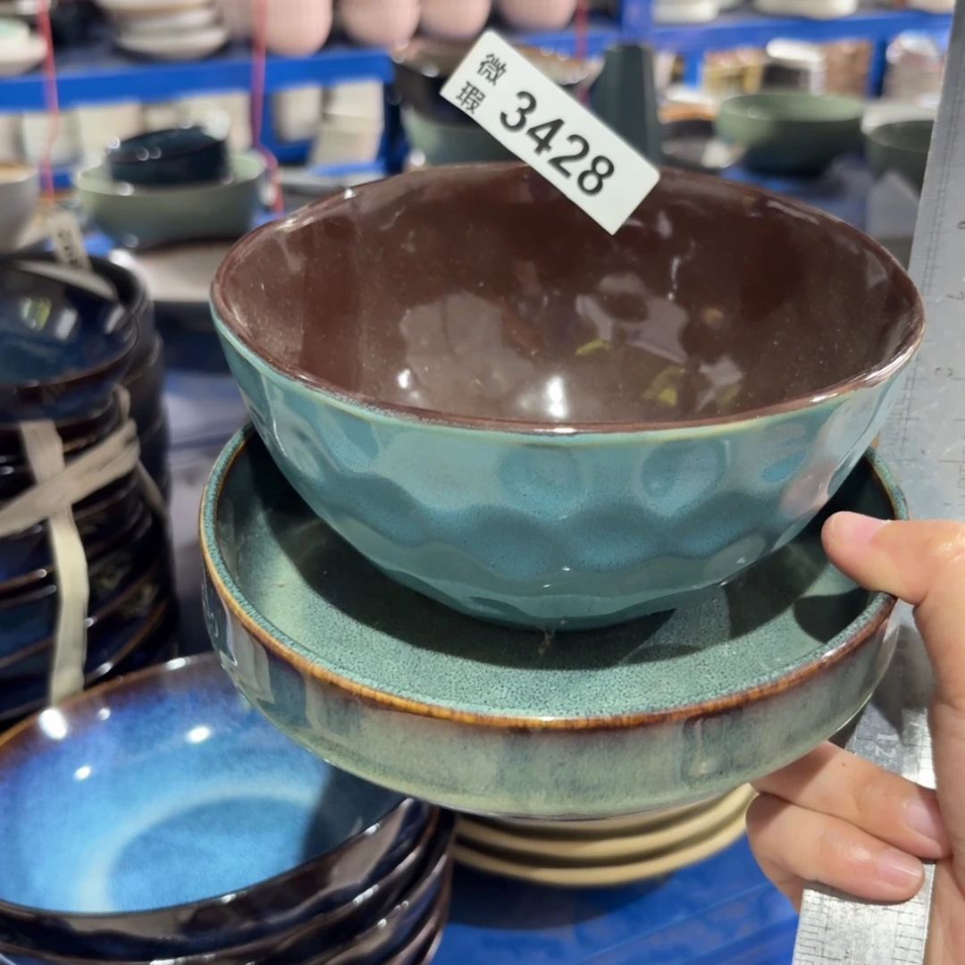 慧***7陶瓷3428 微瑕陶瓷餐具2个