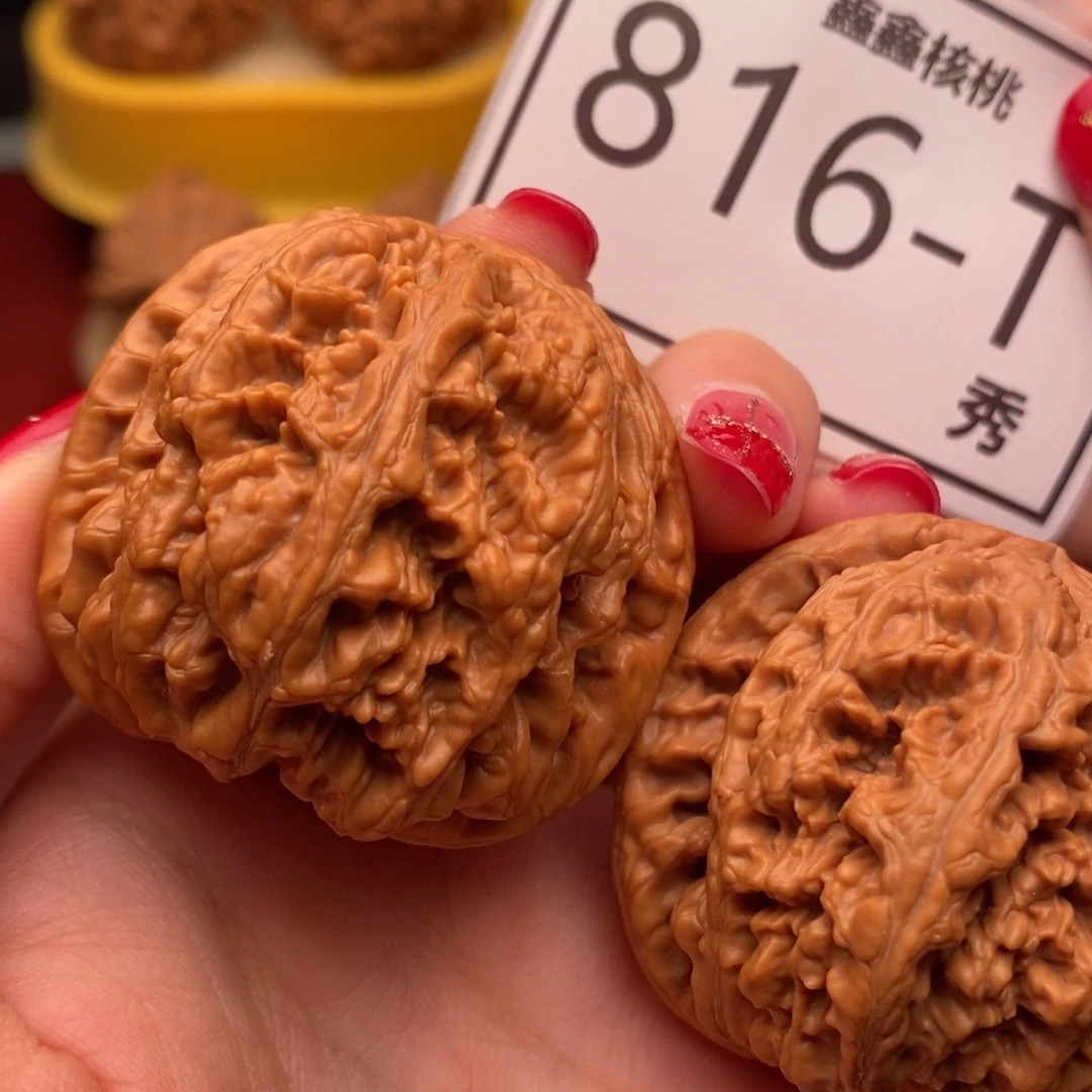 把件桃核大粗筋43……