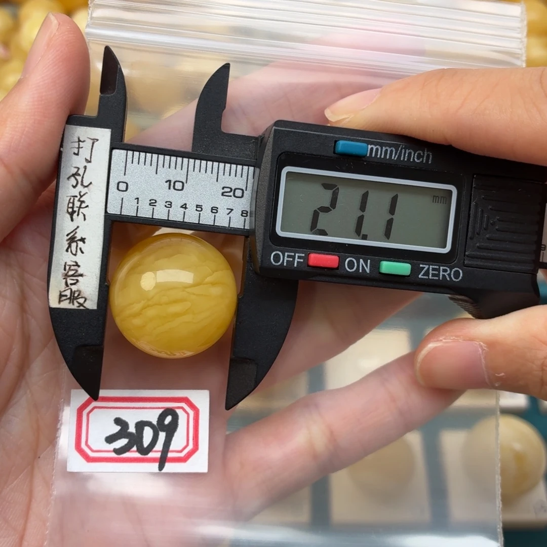 来***看裸石蜜蜡未镶嵌蜜蜡