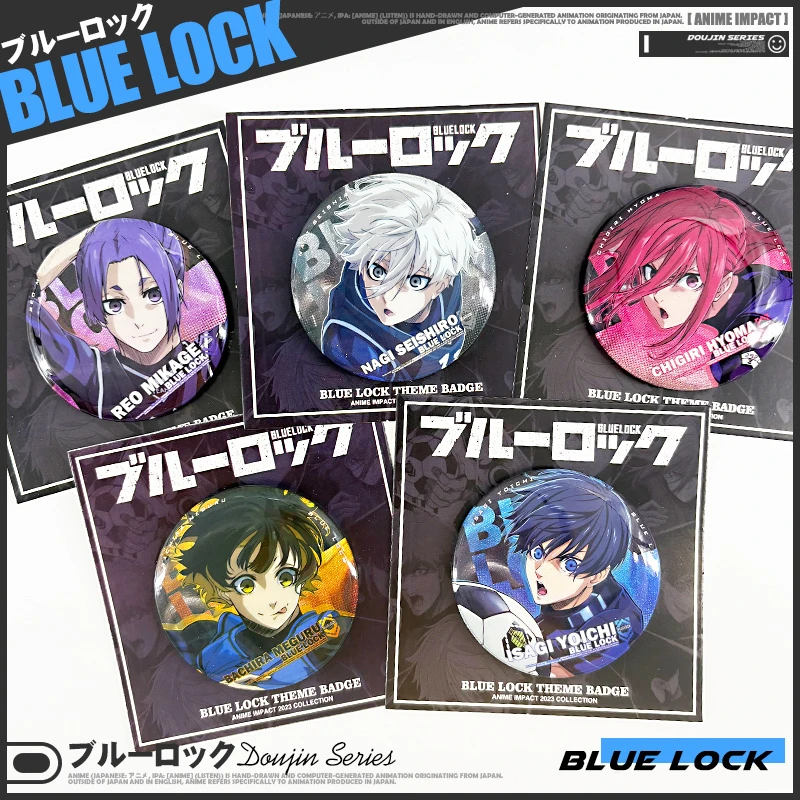 蓝色监狱BLUE LOCK动漫洁世一蜂乐回二次元学生双闪徽章吧唧