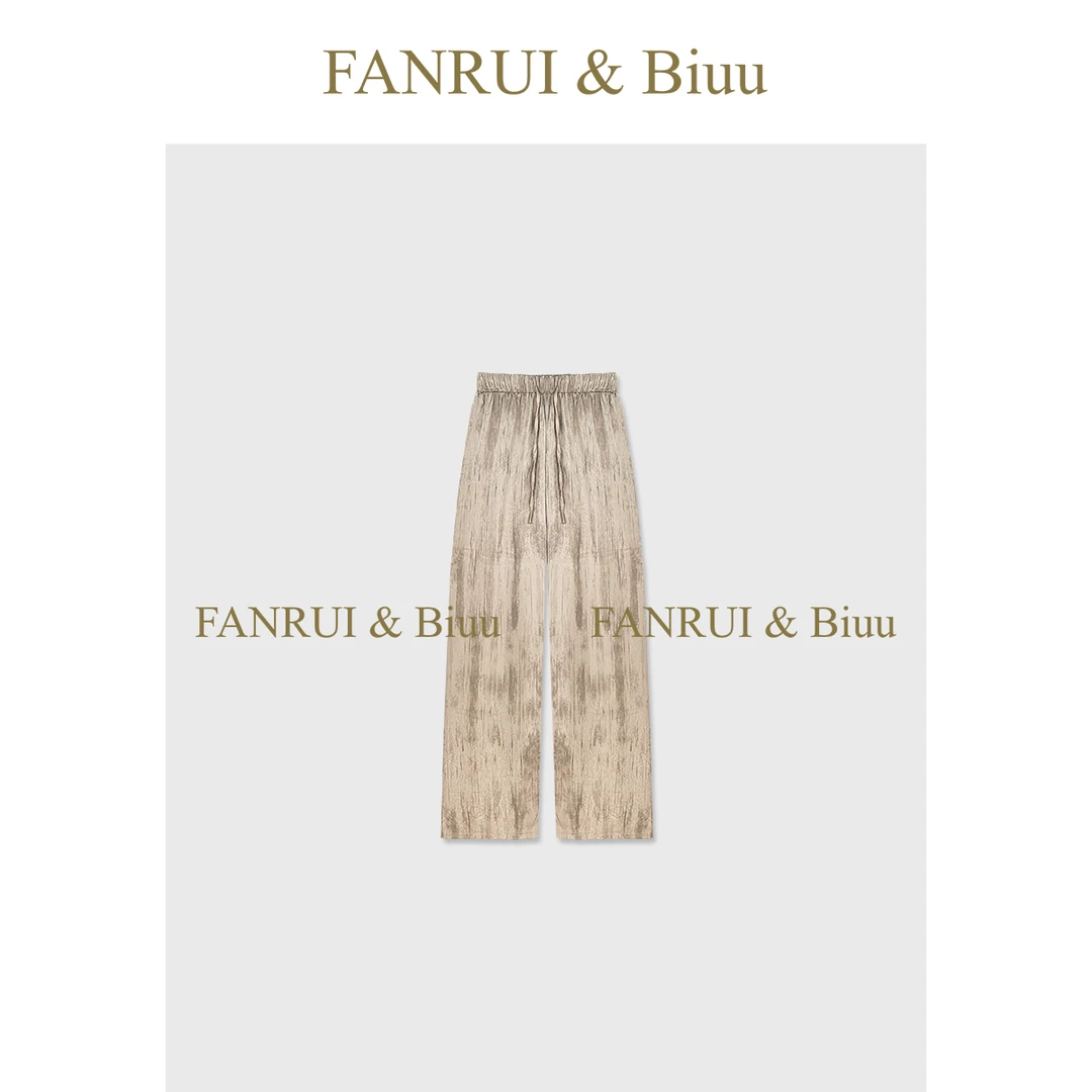FANRUI/泛芮「流影」千金清冷感贵系休闲百搭冰丝直筒长裤女B17249