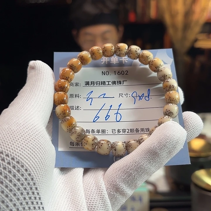 吊坠星月菩提源头工厂