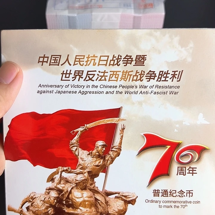 其他普通金属点五无油冠95866666