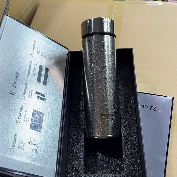 匡迪保温杯42042059075907白色