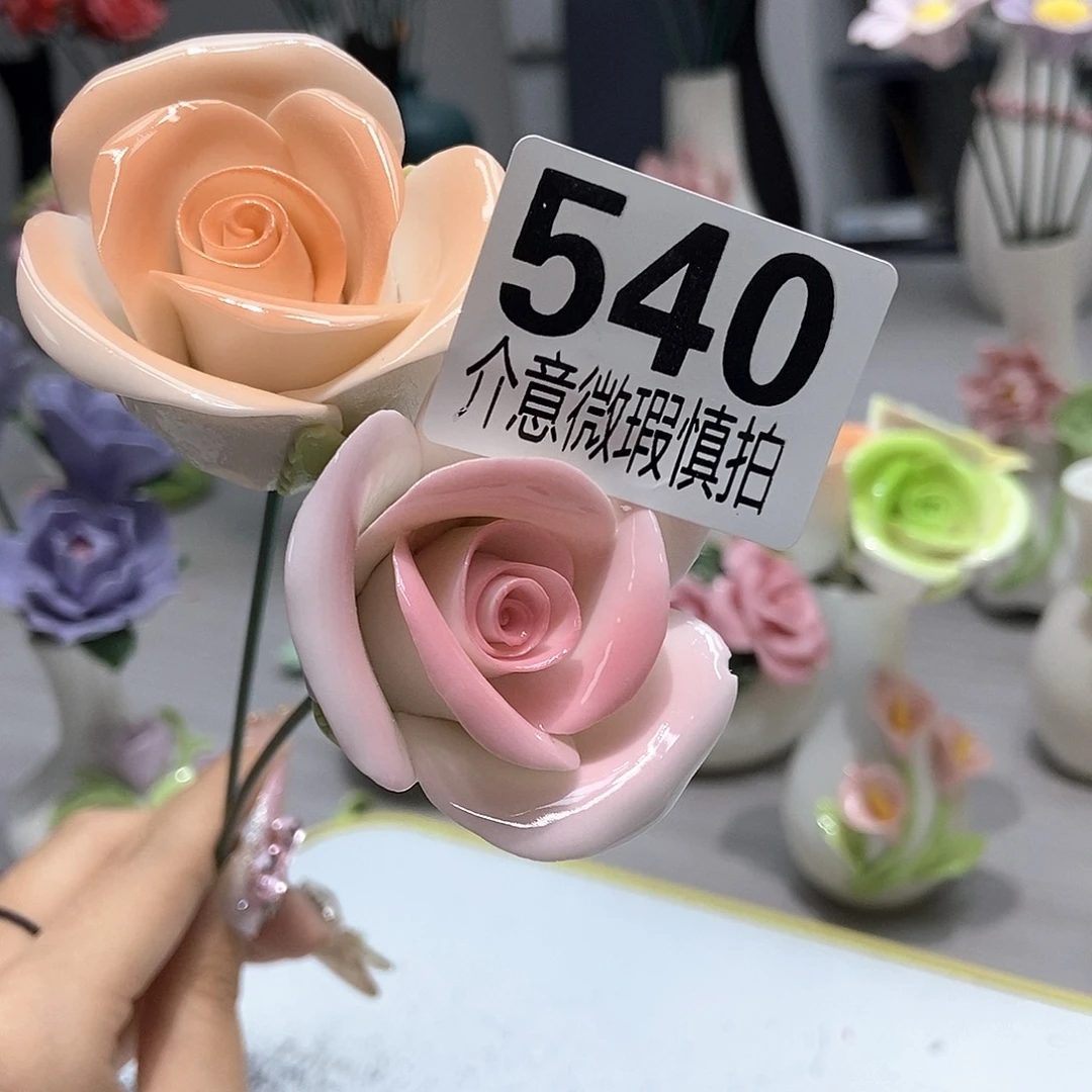 陶瓷手工制作工艺