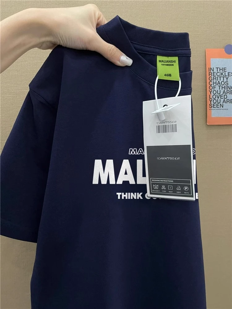 重磅纯棉短袖t恤男2025新款设计感小众美式潮牌字母高街半袖体恤