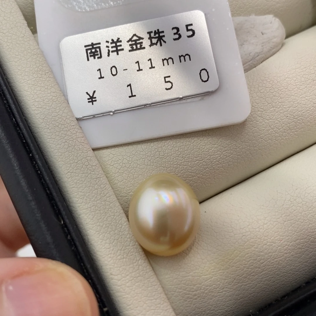 未镶嵌海水珍珠珠宝奇石