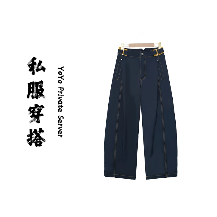 蓝色新款设计师时尚休闲裤长裤秋季女士