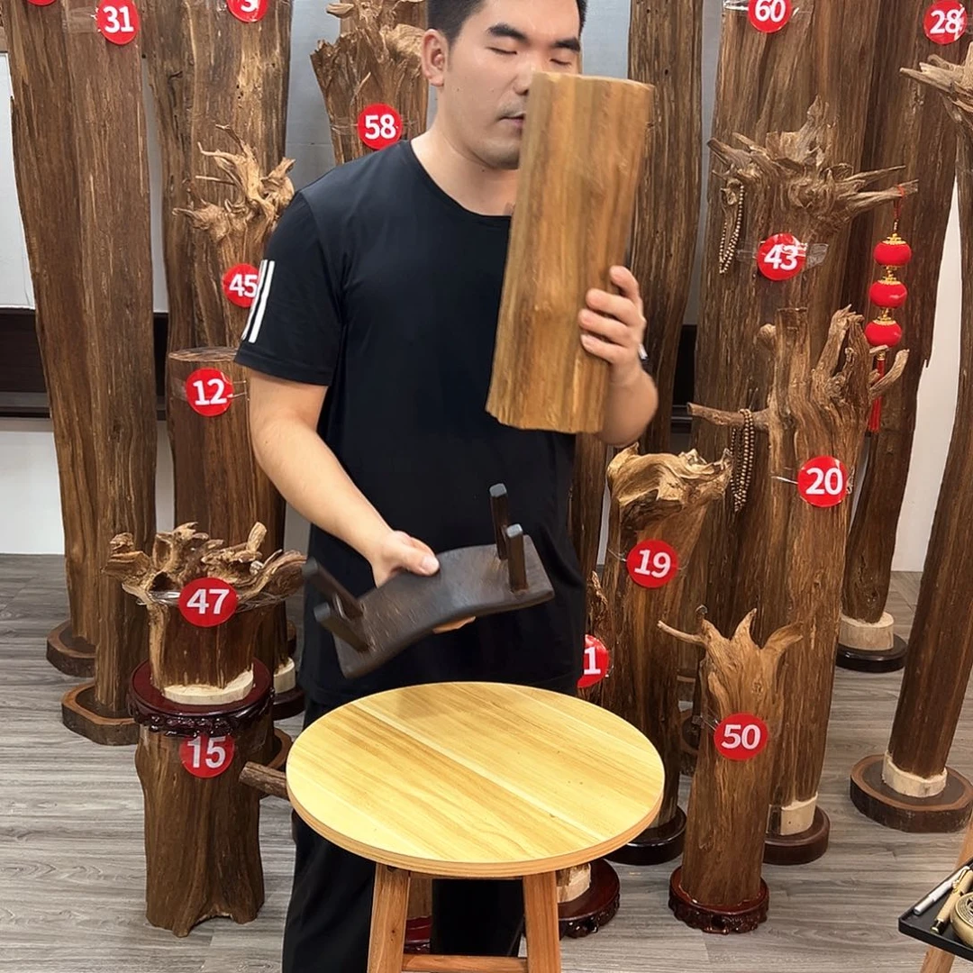 沉香沉香碎屑沉香