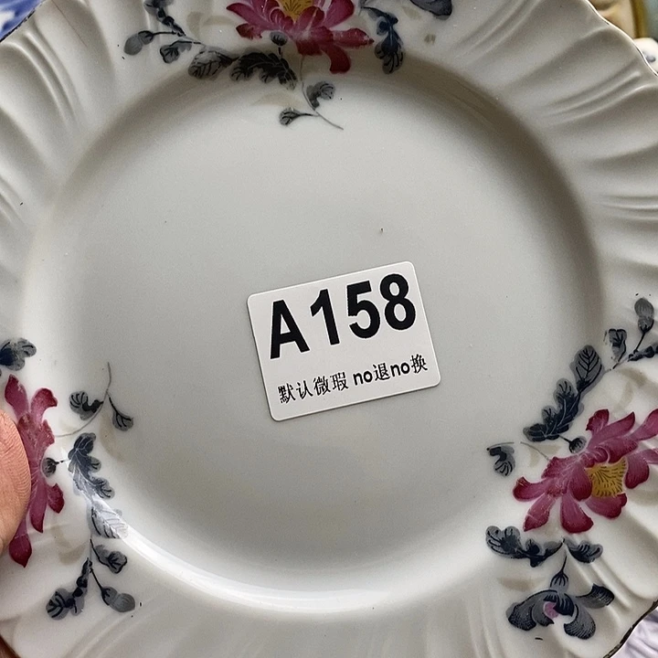 紫砂茶杯琳*日本精品回流瓷器