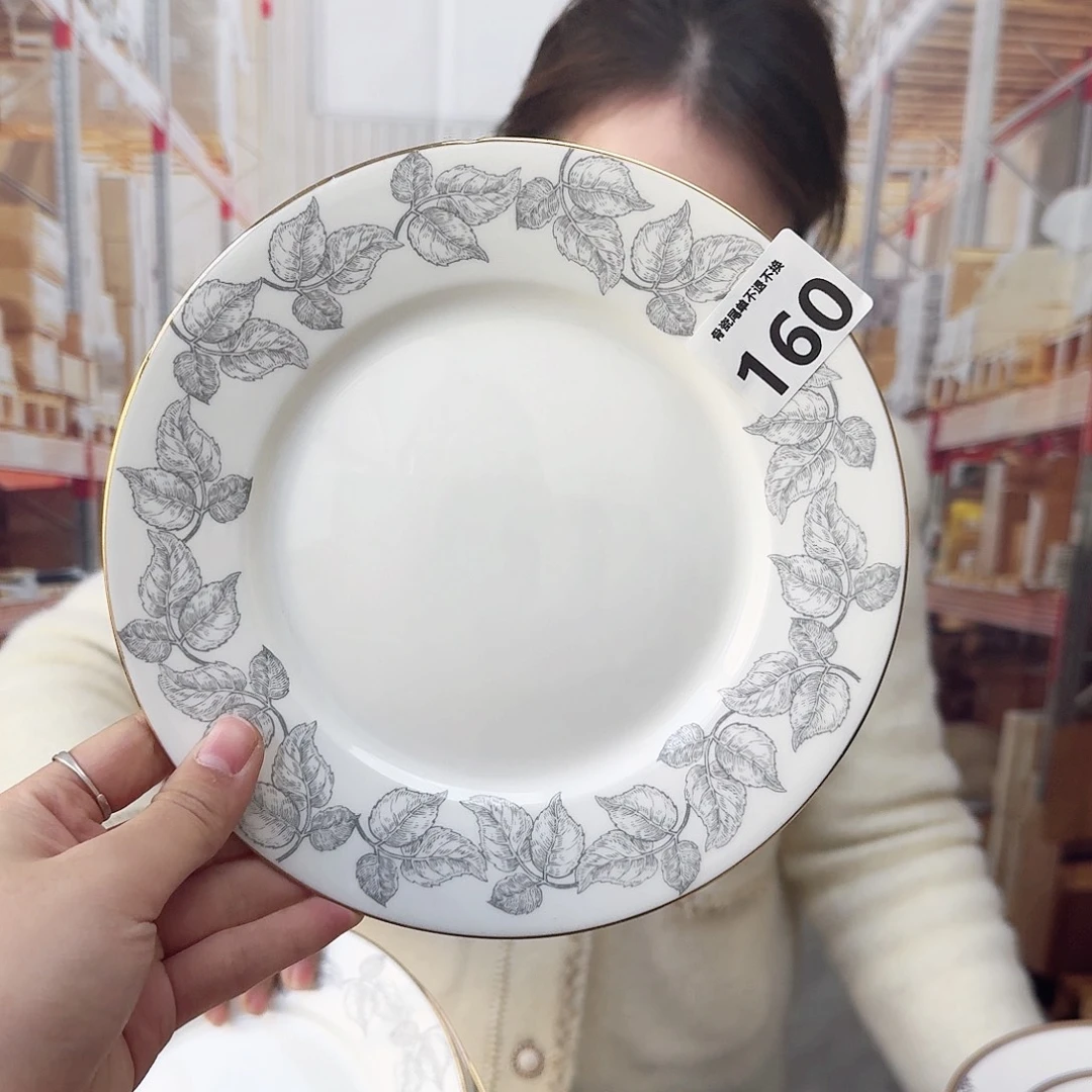 骨瓷20cm一个平盘瑕疵品不忒不还(39米包邮)