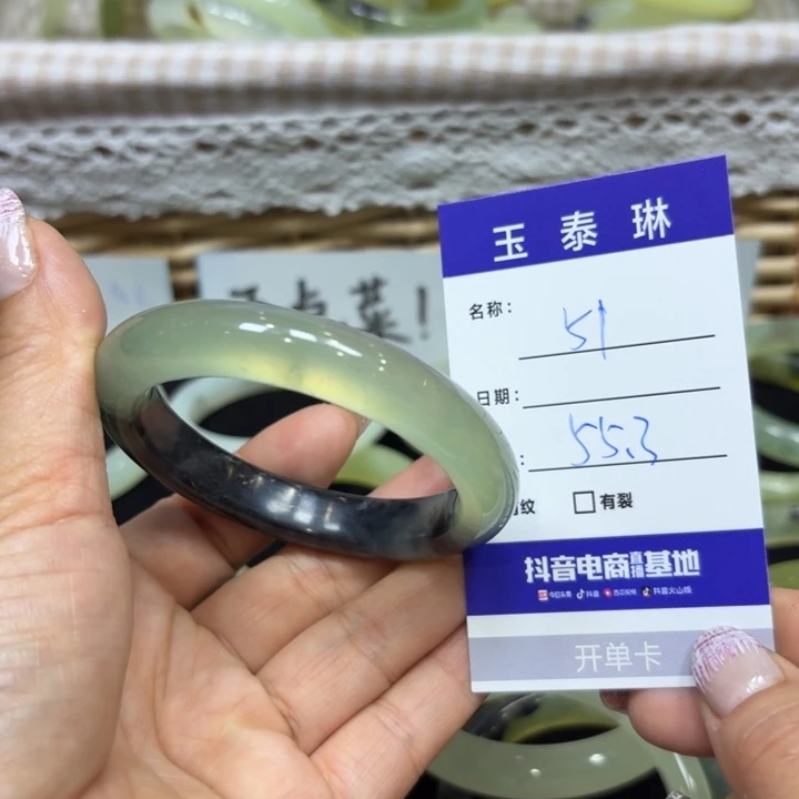 未镶嵌岫玉手镯天然