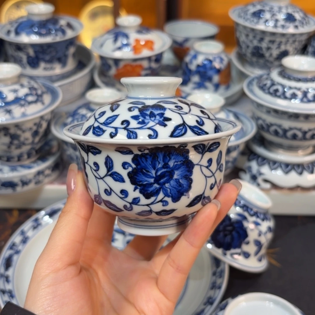 盖碗………………………………………………