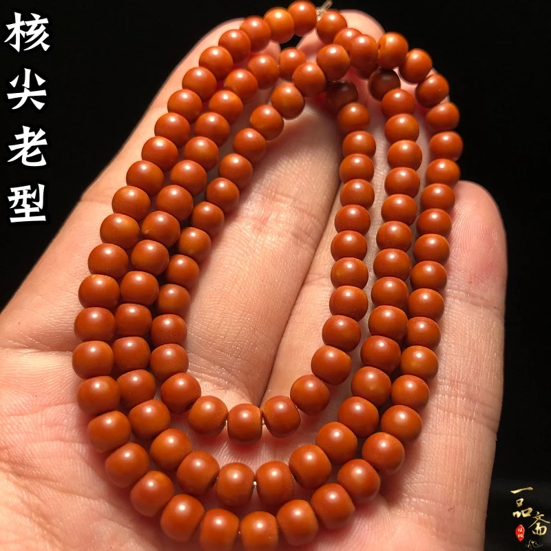 男士核尖手串收藏级橄榄核手串男款精品108直切老型脖挂文玩手链