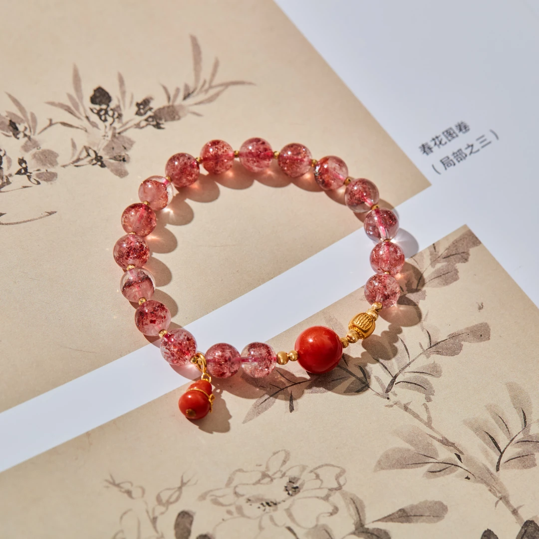 【云上雅岚】18K金草莓手串多样性发一#XYGD273175-B