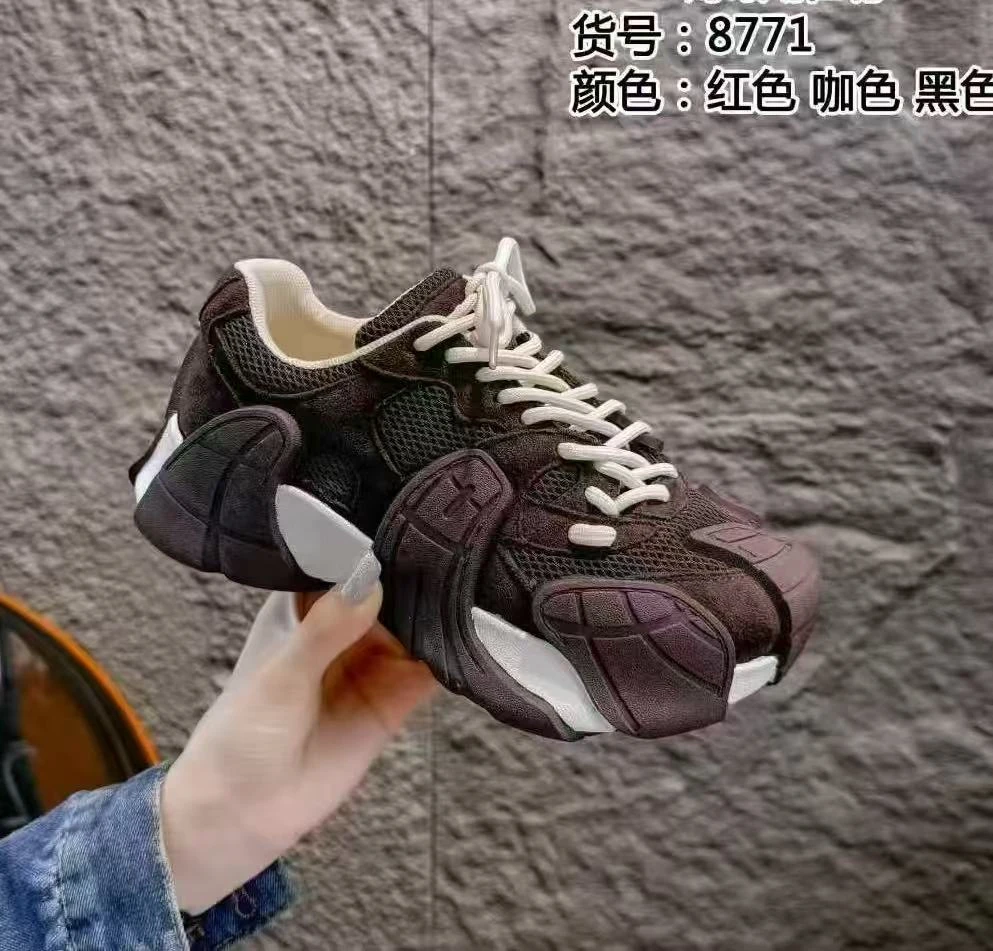 【专属】8771八爪鱼老爹鞋女2025秋季新款休闲运动鞋